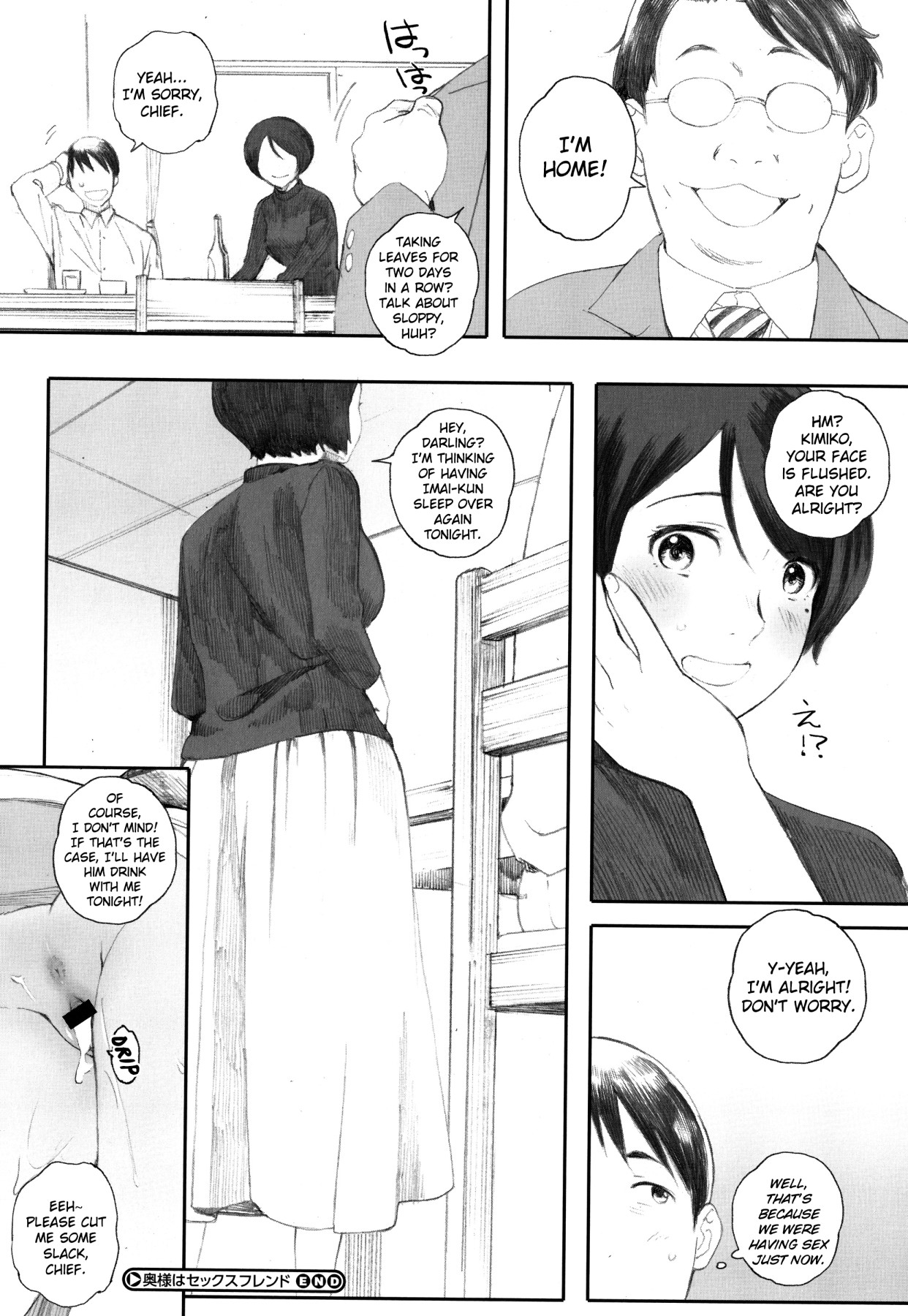 Hentai Manga Comic-Gunjo Gunzo-Chapter 1-158